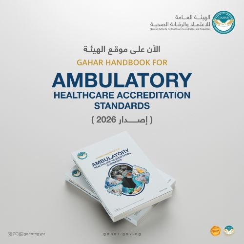 605842056_1192764499705219_4795110267868790260_n